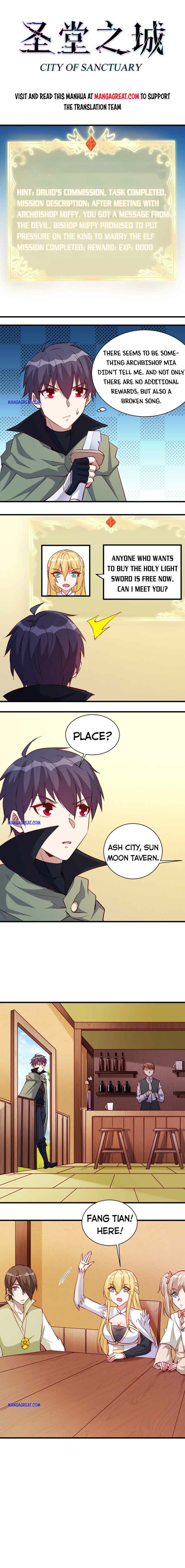 Page 1 of Chapter 124