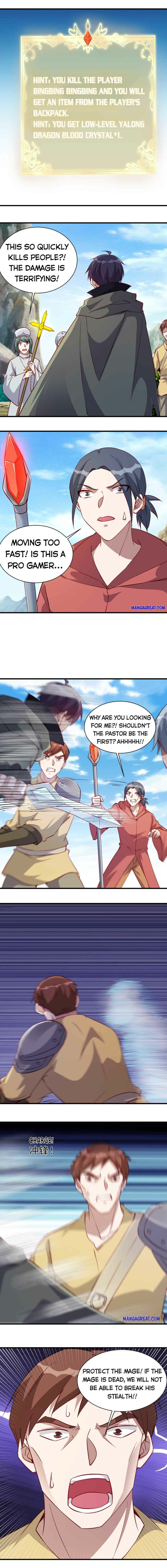 Page 5 of Chapter 125