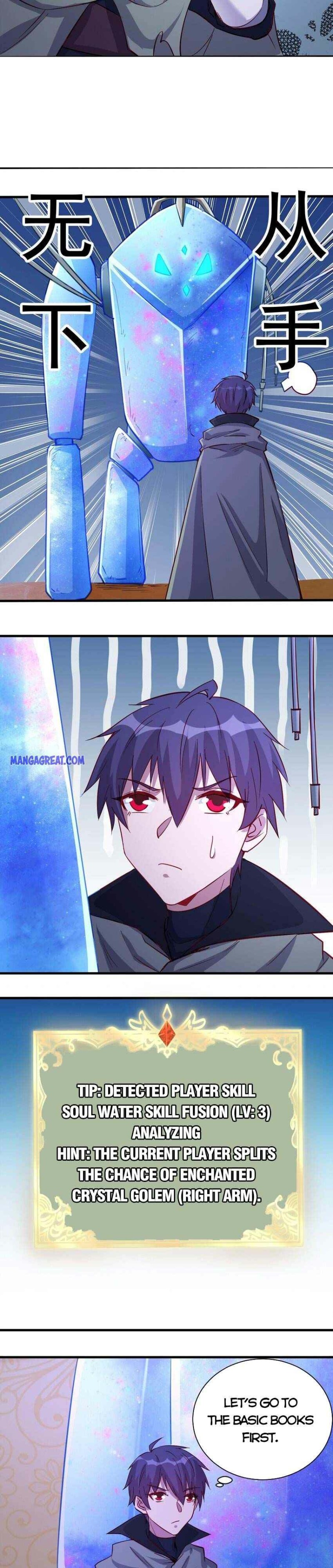Page 12 of Chapter 128