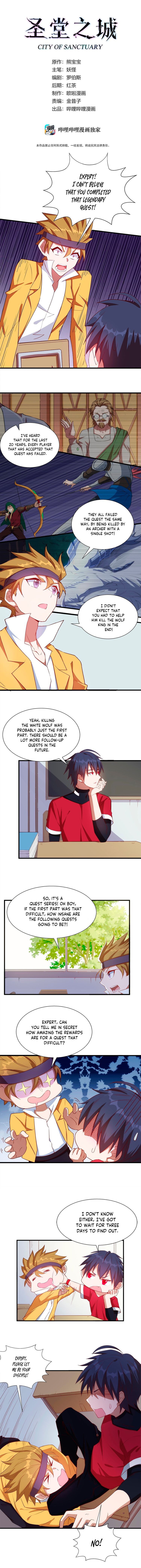 Page 2 of Chapter 12
