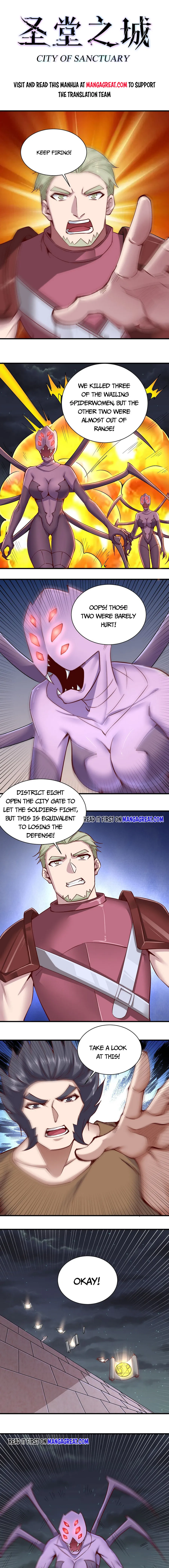 Page 1 of Chapter 146