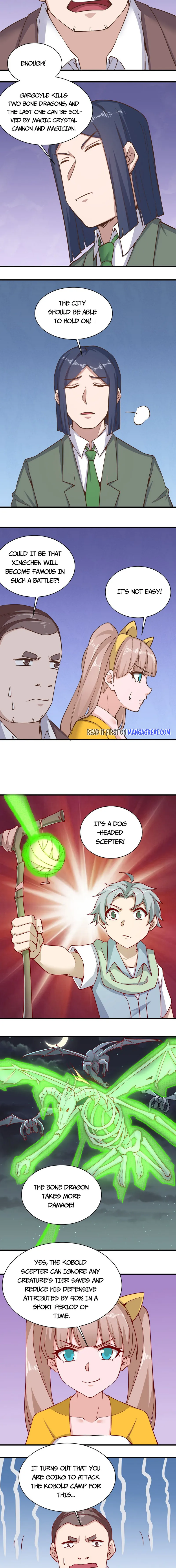 Page 4 of Chapter 147