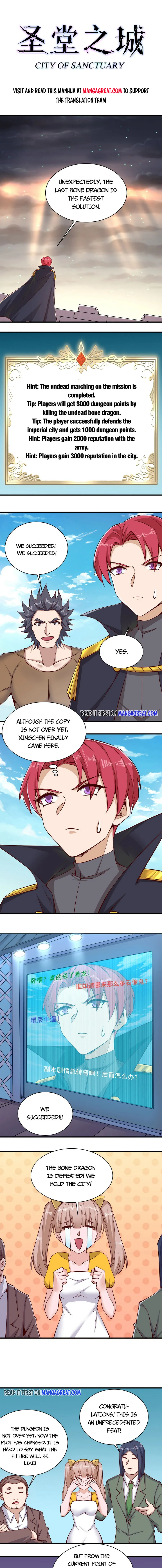 Page 1 of Chapter 148