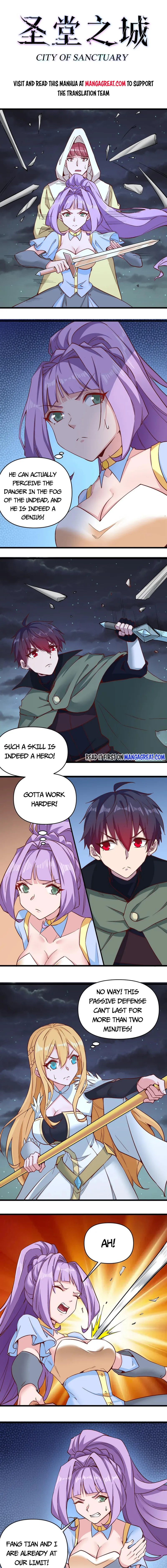 Page 1 of Chapter 154