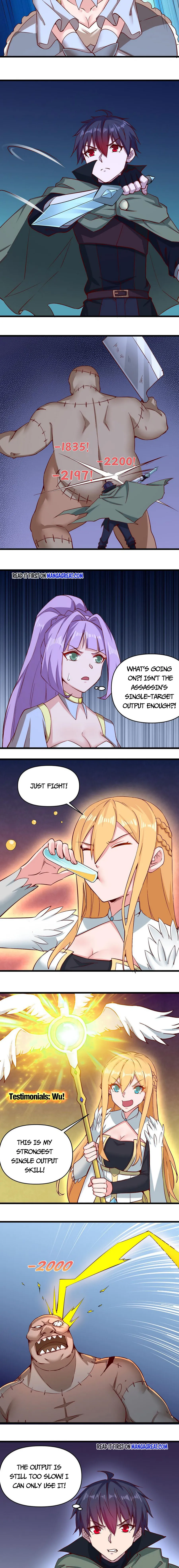 Page 5 of Chapter 155