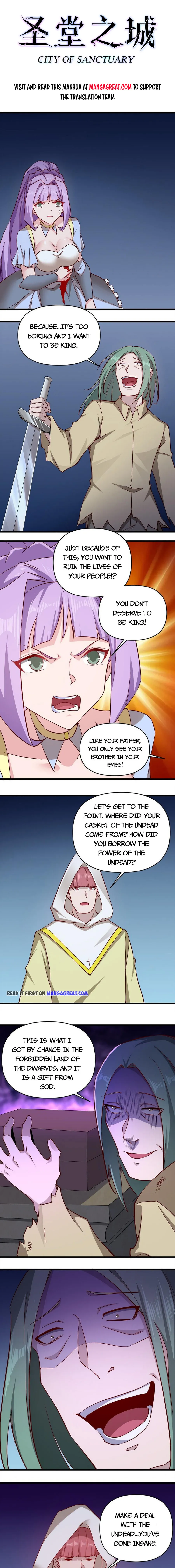 Page 1 of Chapter 167