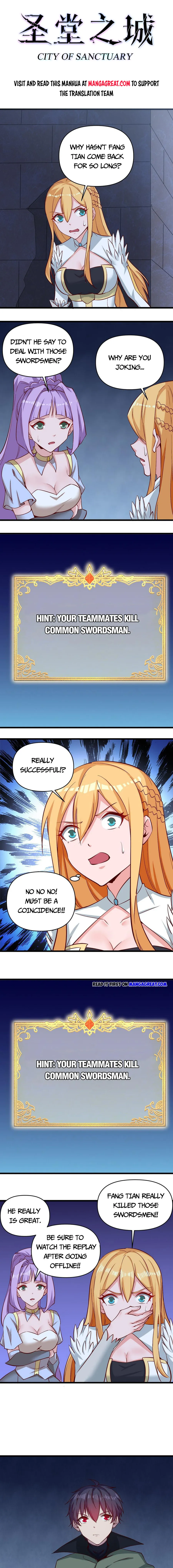 Page 1 of Chapter 170