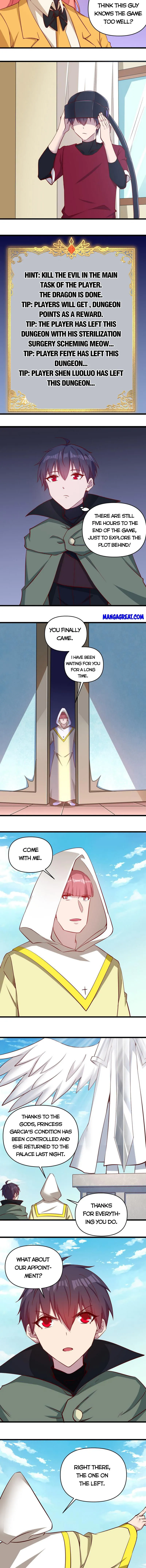 Page 4 of Chapter 171