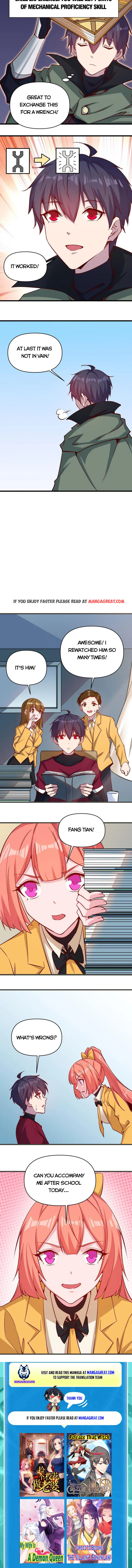 Page 5 of Chapter 172
