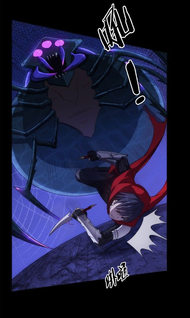 Page 17 of Chapter 1
