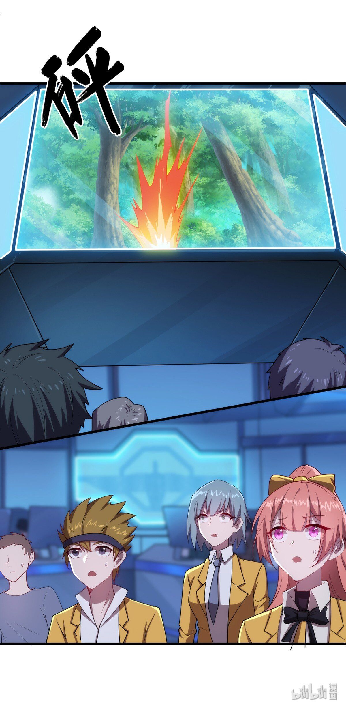 Page 37 of Chapter 4
