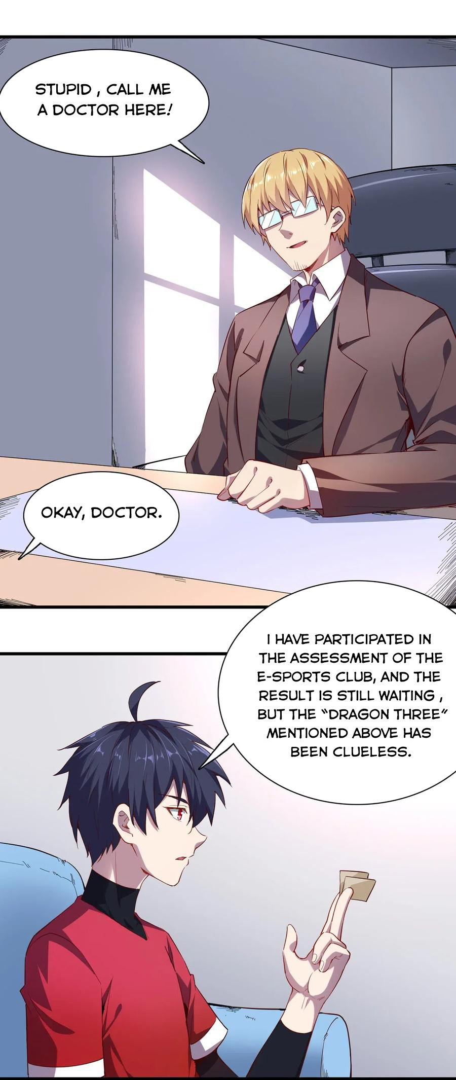 Page 12 of Chapter 51