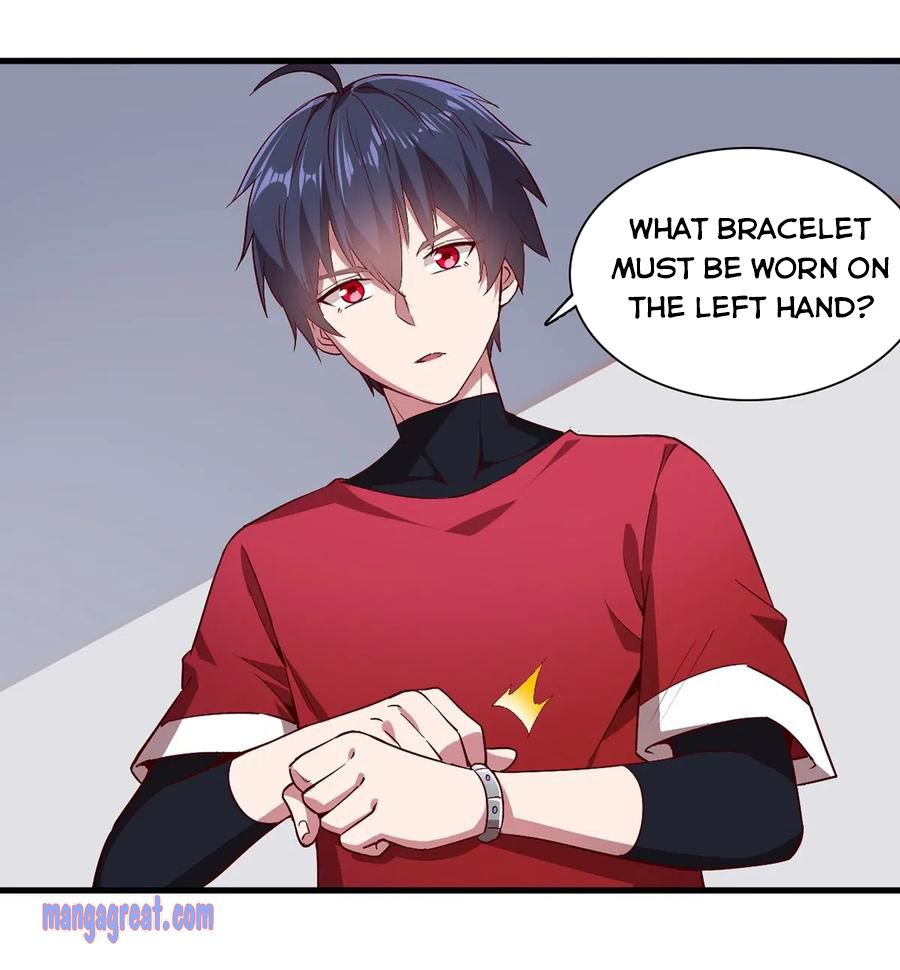 Page 17 of Chapter 51