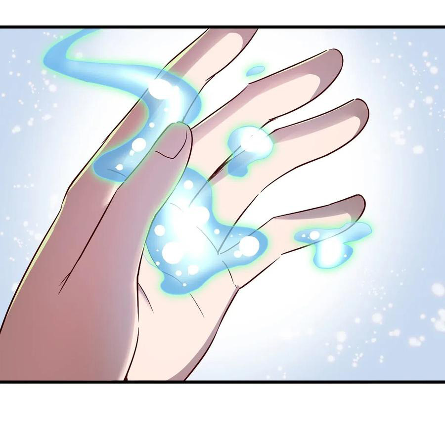 Page 22 of Chapter 51