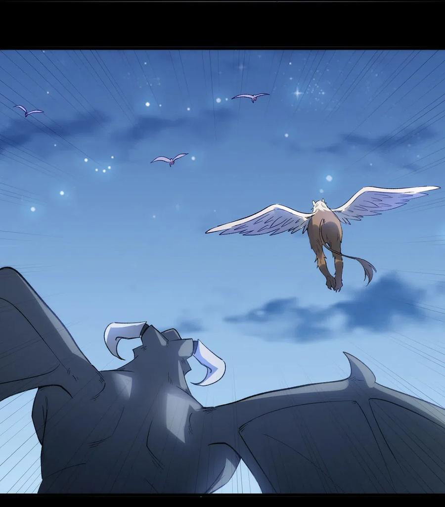 Page 16 of Chapter 53