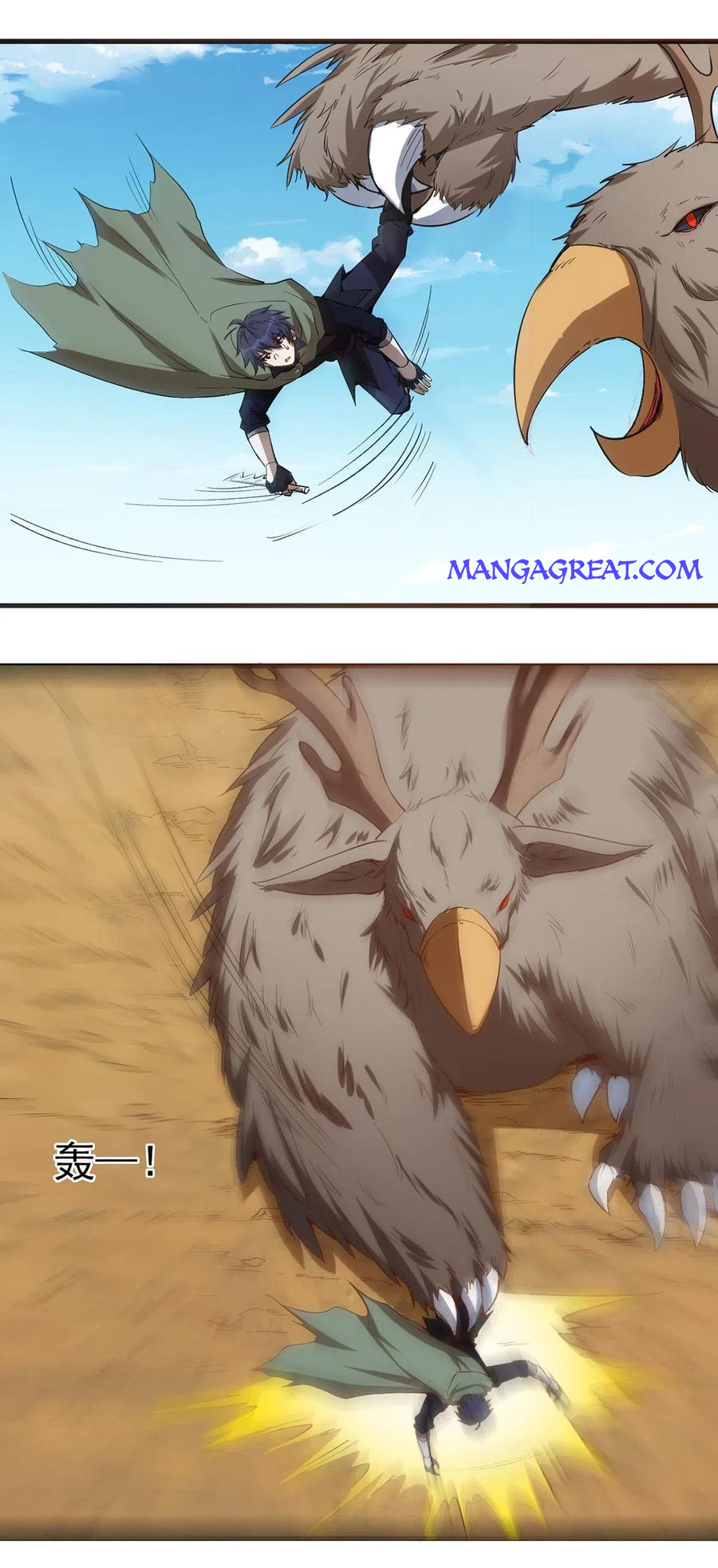 Page 31 of Chapter 56