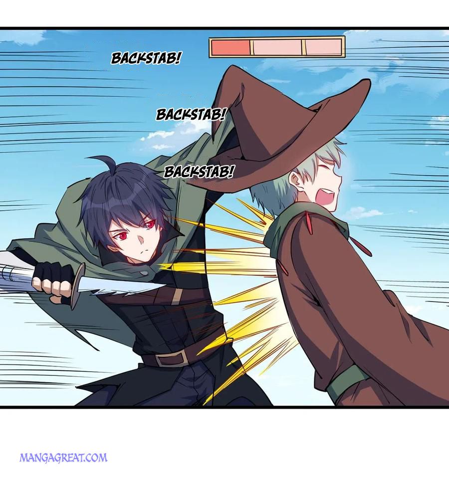 Page 26 of Chapter 57