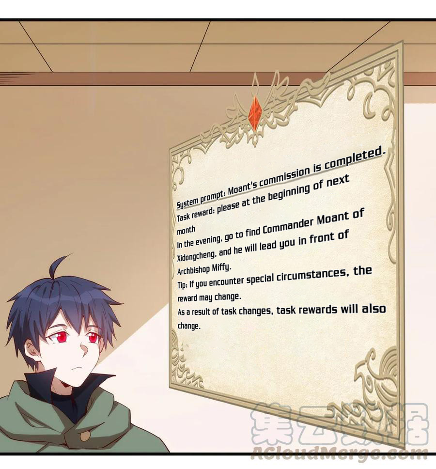 Page 19 of Chapter 58