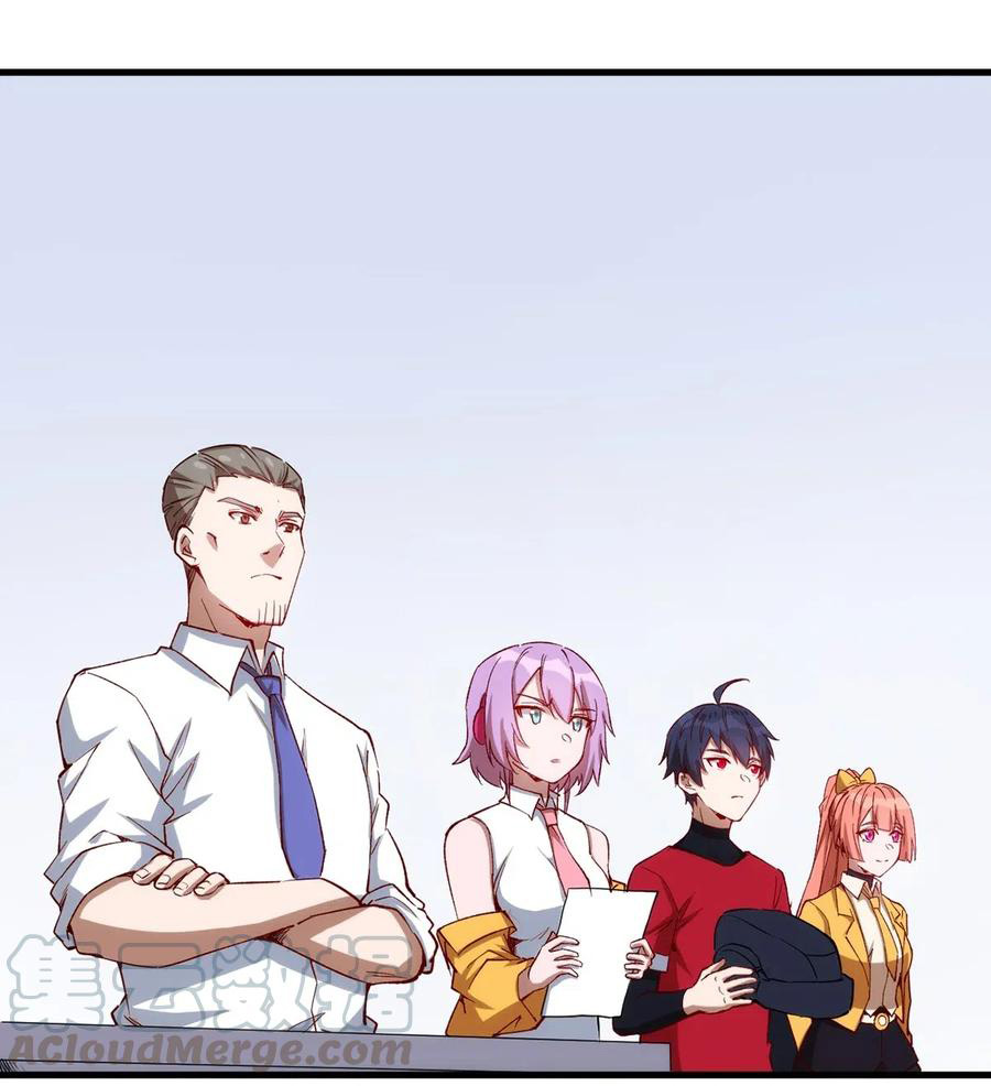 Page 10 of Chapter 60