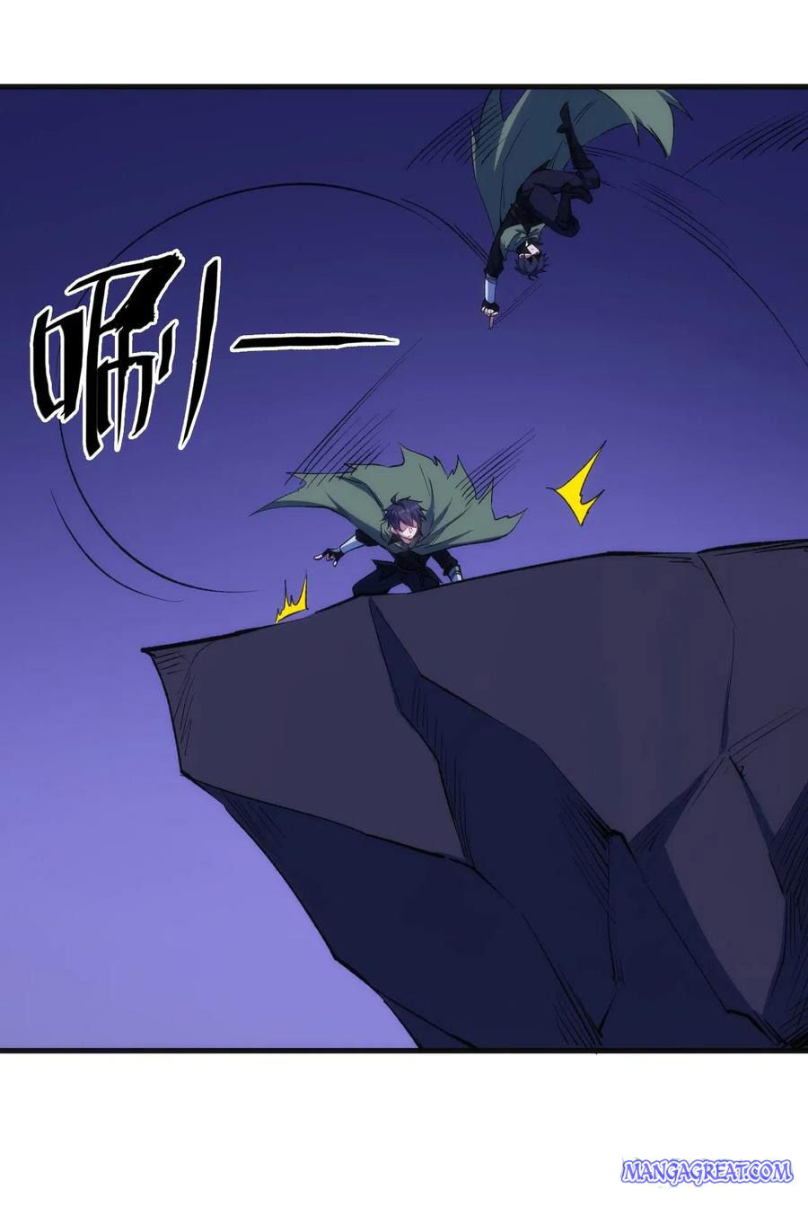 Page 10 of Chapter 65