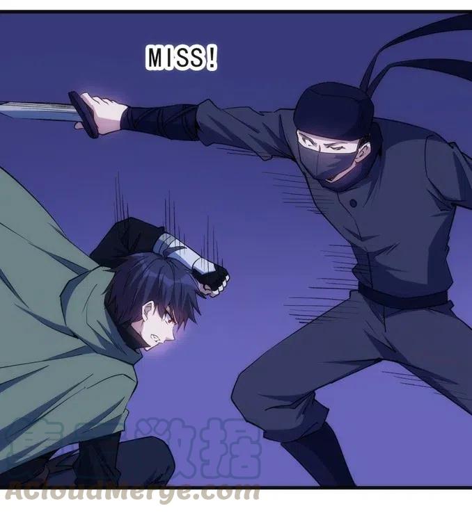 Page 3 of Chapter 66