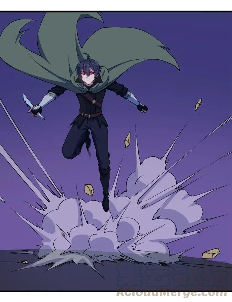 Page 27 of Chapter 66