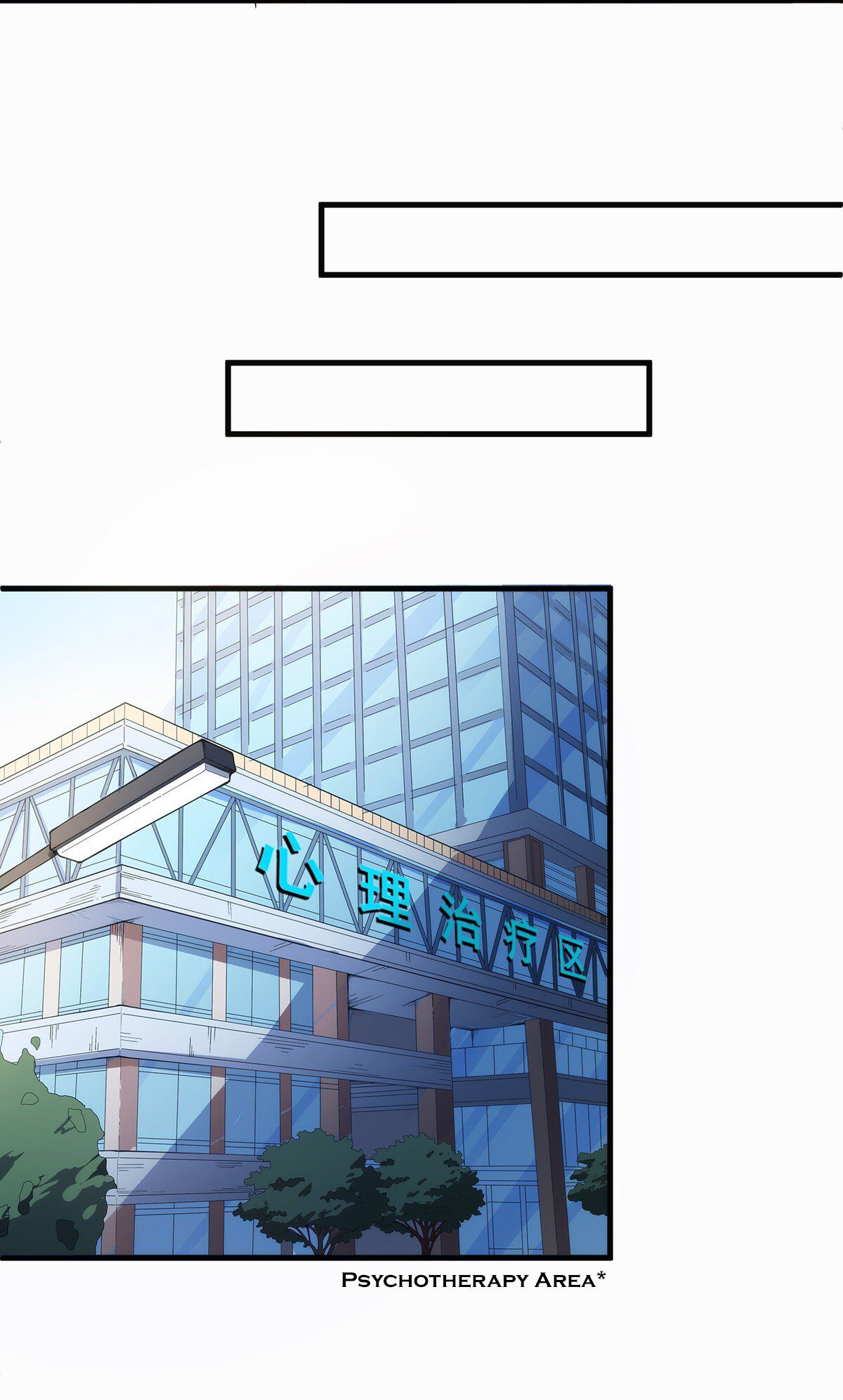 Page 22 of Chapter 6