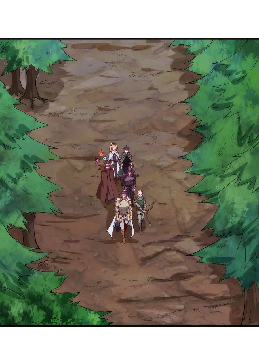 Page 23 of Chapter 71