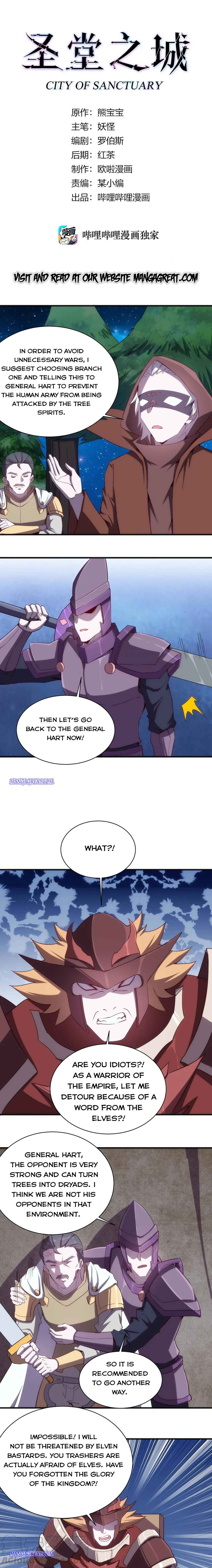 Page 1 of Chapter 73