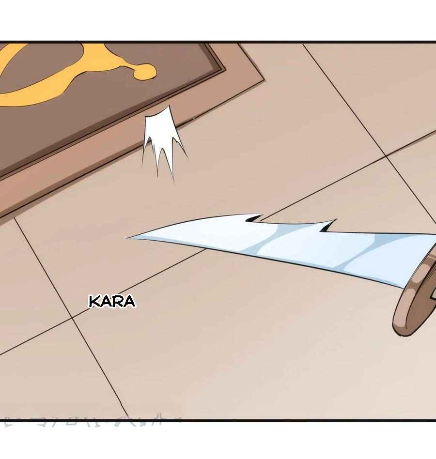Page 26 of Chapter 75