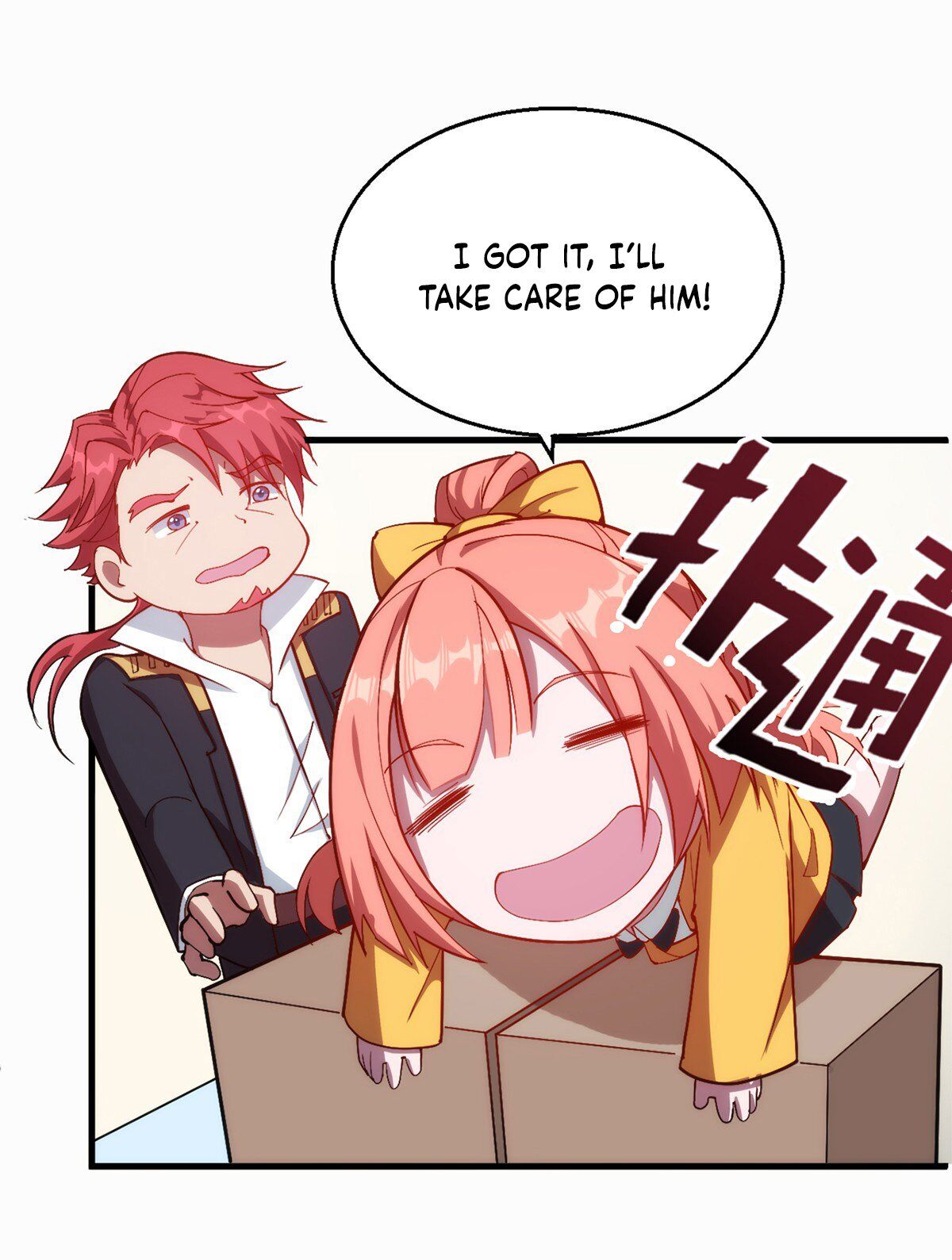 Page 17 of Chapter 7