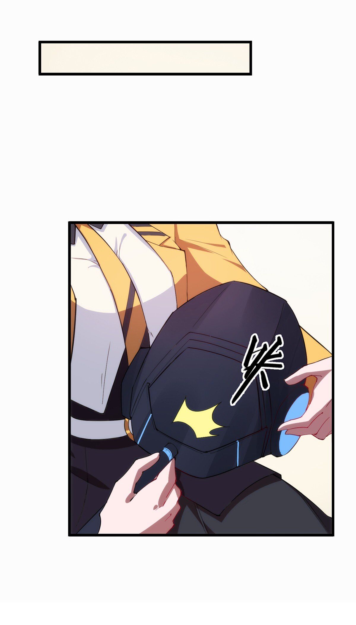 Page 29 of Chapter 7