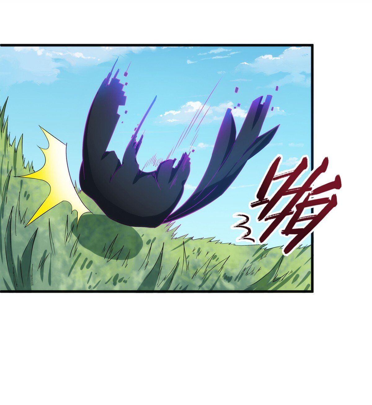 Page 59 of Chapter 7