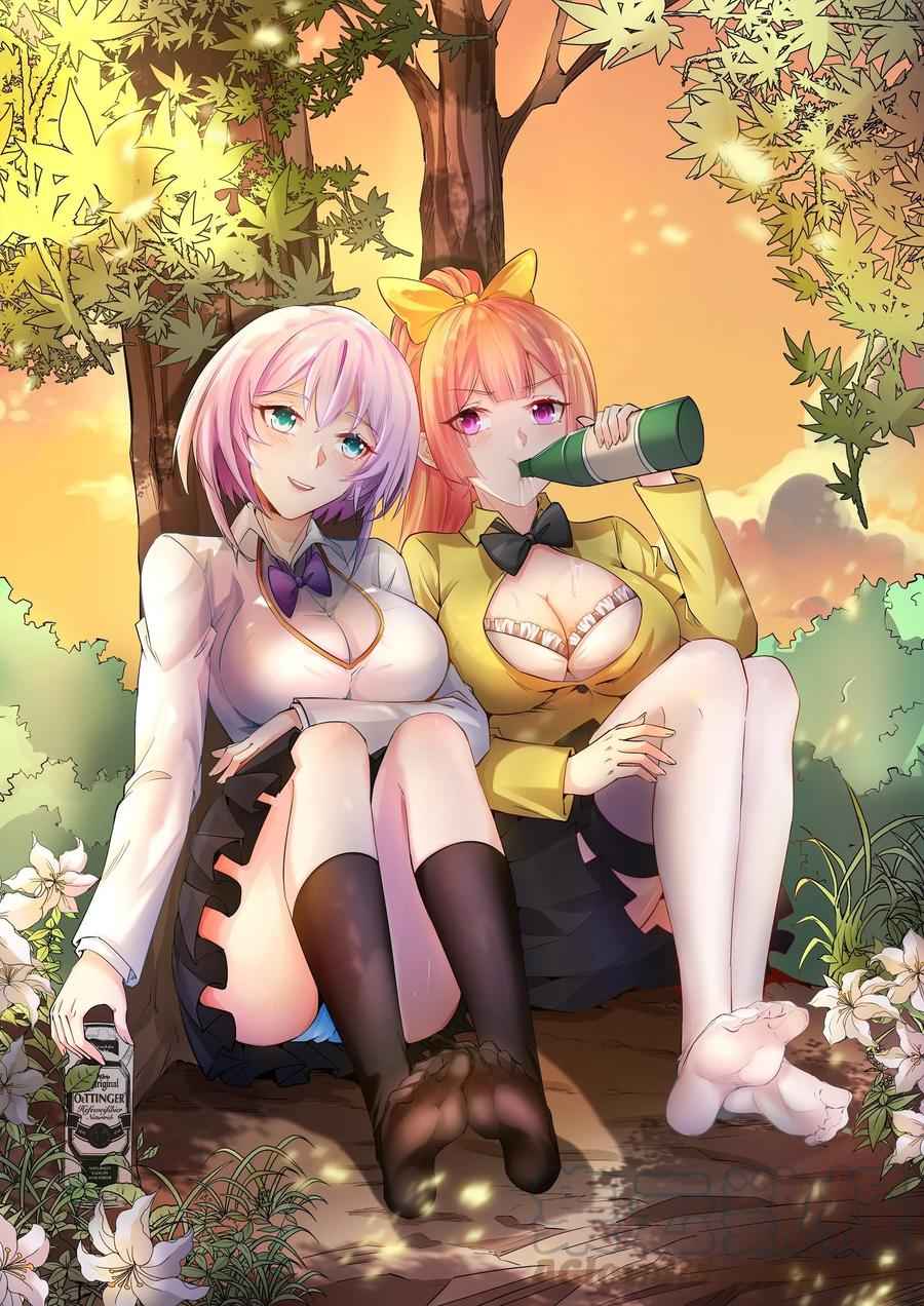 Page 1 of Chapter 86