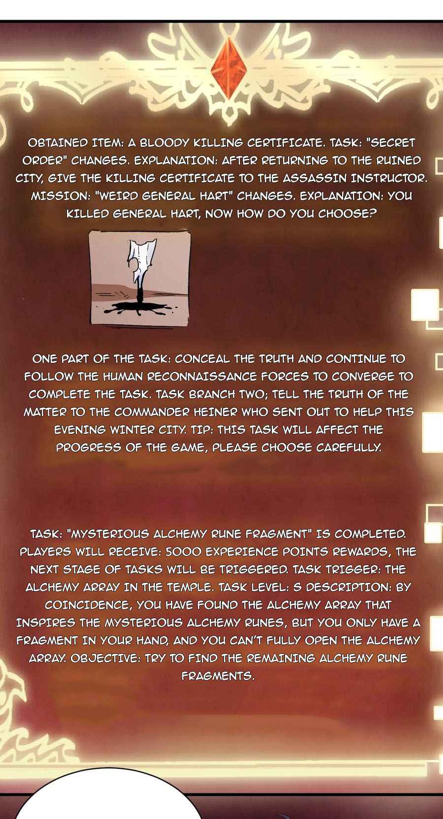 Page 19 of Chapter 86