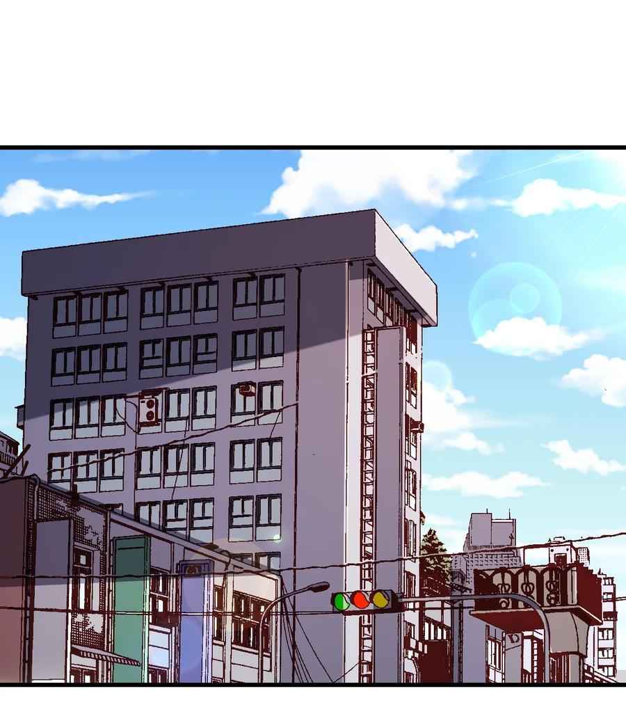 Page 31 of Chapter 86