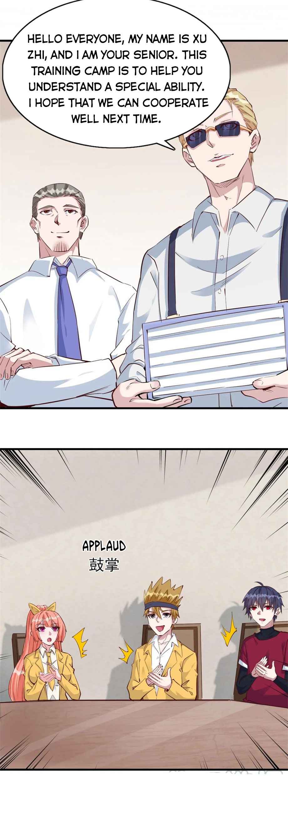 Page 8 of Chapter 88