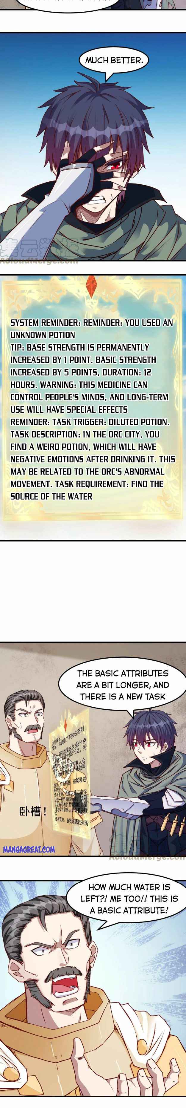 Page 2 of Chapter 99