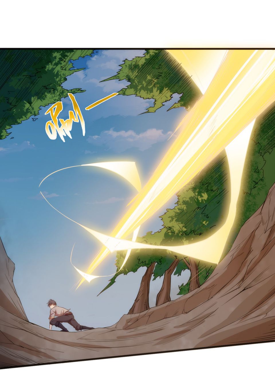 Page 23 of Chapter 9
