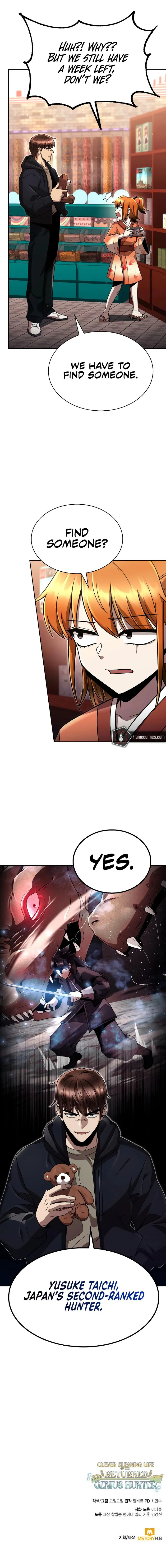 Page 13 of Chapter 101