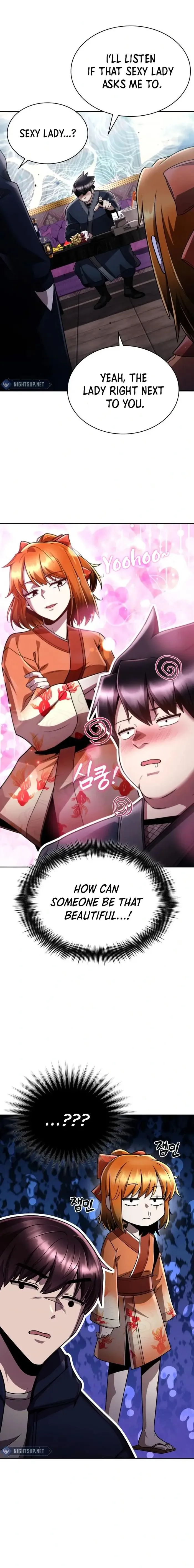 Page 1 of Chapter 103