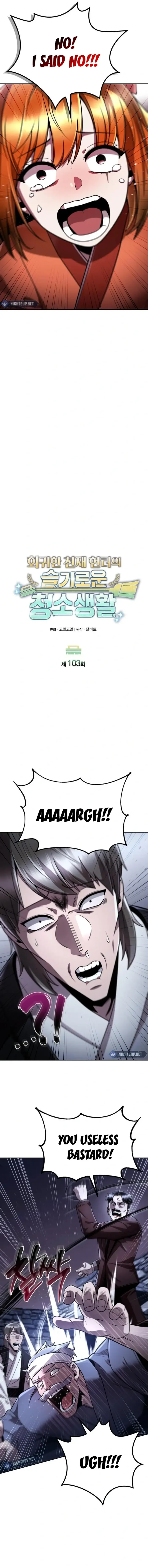 Page 3 of Chapter 103
