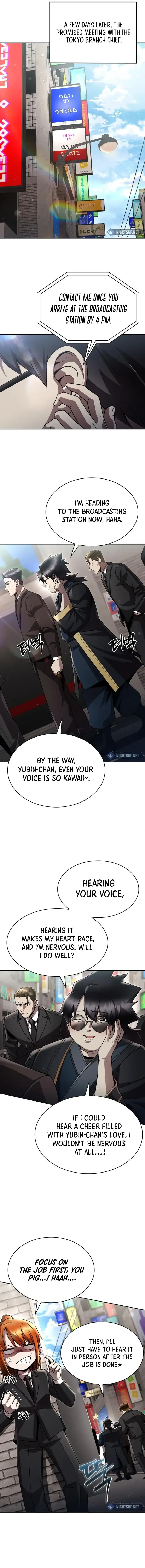 Page 15 of Chapter 103