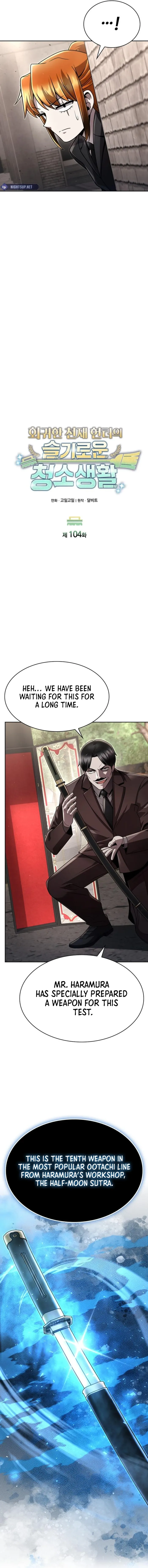 Page 4 of Chapter 104
