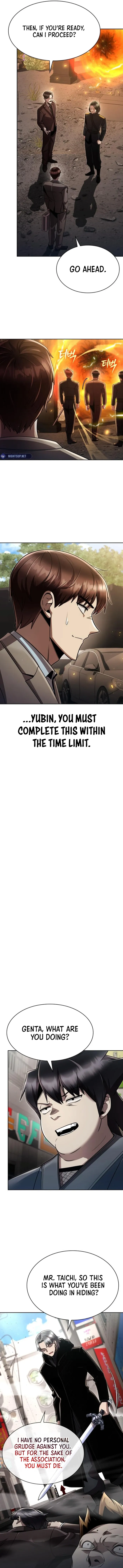 Page 7 of Chapter 104
