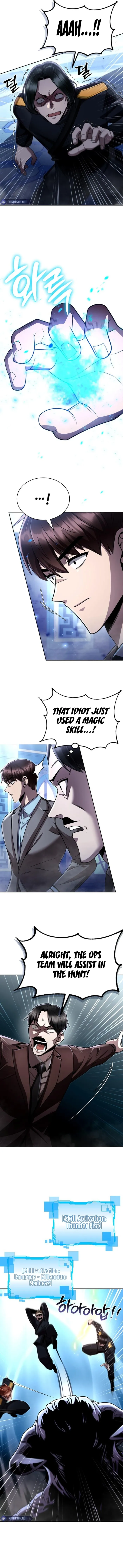 Page 16 of Chapter 104