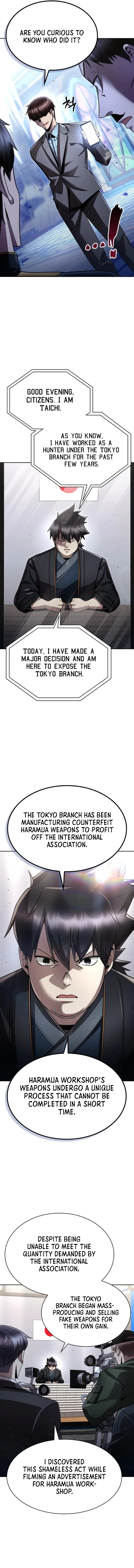 Page 3 of Chapter 105