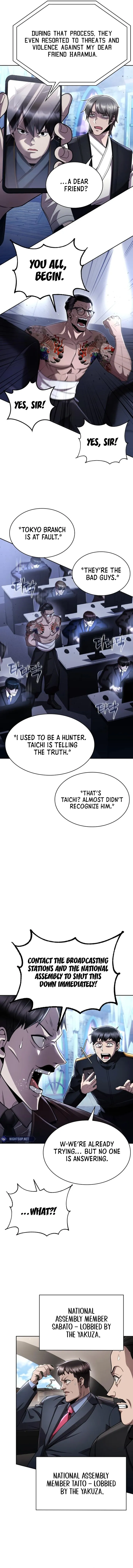 Page 4 of Chapter 105