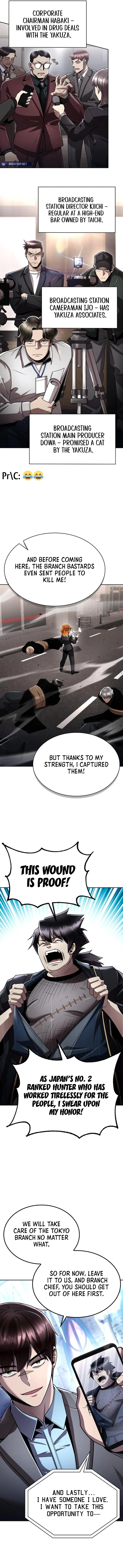 Page 5 of Chapter 105
