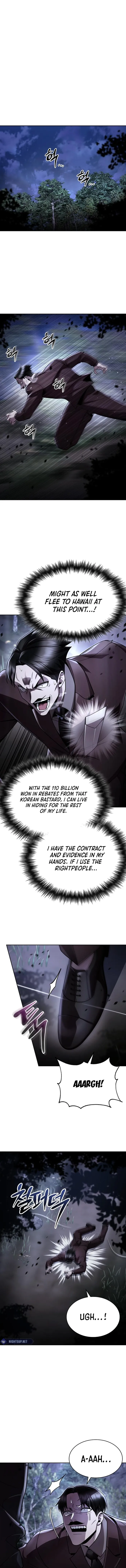 Page 16 of Chapter 105